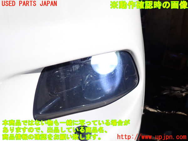 1UPJ-33721132]ジープ・チェロキー(KL32)左ヘッドライト HID 中古_m0005.jpg