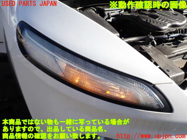 1UPJ-33721150]ジープ・チェロキー(KL32)右コーナーランプ 中古_m0005.jpg