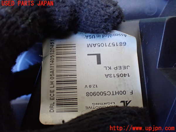 1UPJ-33721152]ジープ・チェロキー(KL32)左コーナーランプ 中古_m0004.jpg