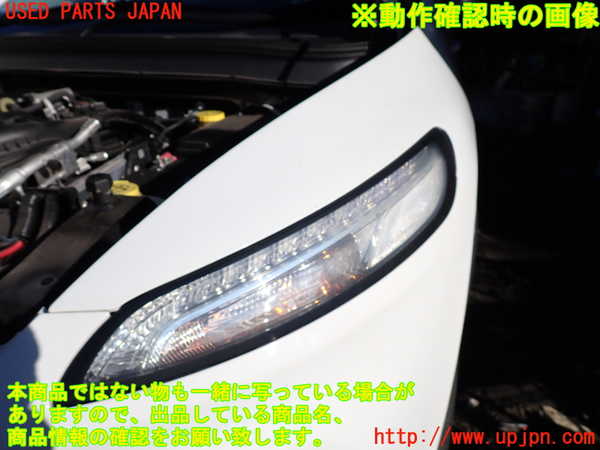 1UPJ-33721152]ジープ・チェロキー(KL32)左コーナーランプ 中古_m0005.jpg