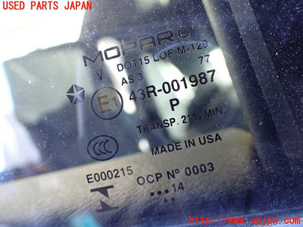 1UPJ-33721290]ジープ・チェロキー(KL32)右後ドア MOPAR M-129 中古_m0005.jpg