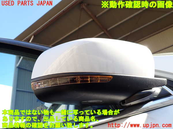1UPJ-33721210]ジープ・チェロキー(KL32)右ドアミラー 中古_m0005.jpg
