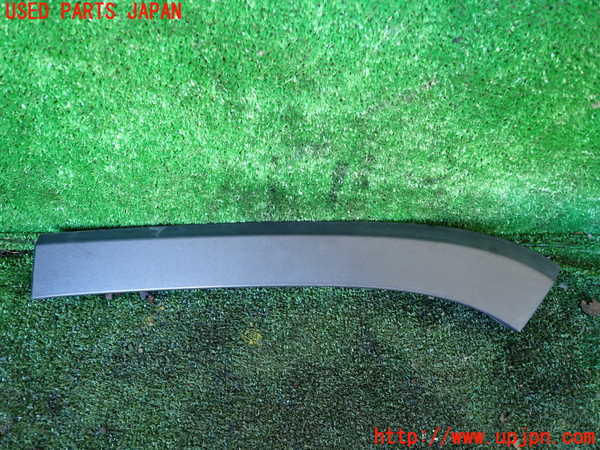 1UPJ-33721446]ジープ・チェロキー(KL32)左後オーバーフェンダー 中古_m0001.jpg