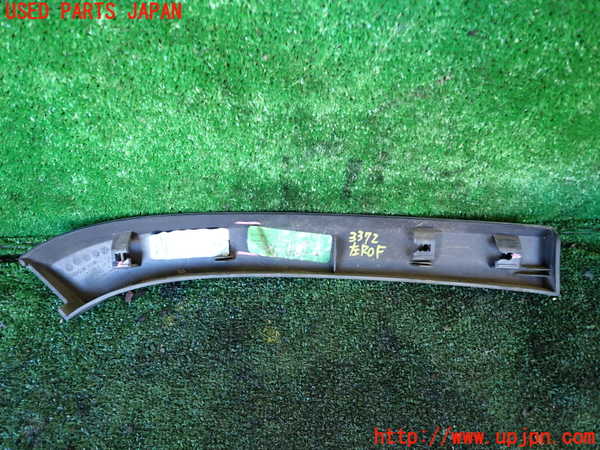 1UPJ-33721446]ジープ・チェロキー(KL32)左後オーバーフェンダー 中古_m0002.jpg