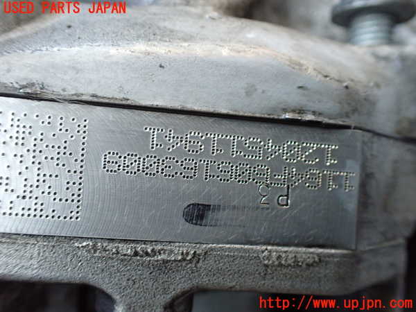 1UPJ-33722631]ジープ・チェロキー(KL32)フロントパイプ1 中古_m0003.jpg