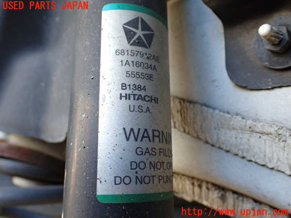 1UPJ-33725070]ジープ・チェロキー(KL32)右リアショックアブソーバー 中古_m0002.jpg