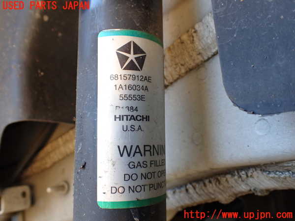 1UPJ-33725075]ジープ・チェロキー(KL32)左リアショックアブソーバー 中古_m0002.jpg