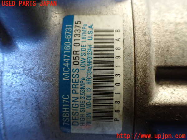 1UPJ-33726025]ジープ・チェロキー(KL32)エアコンコンプレッサー 中古_m0004.jpg