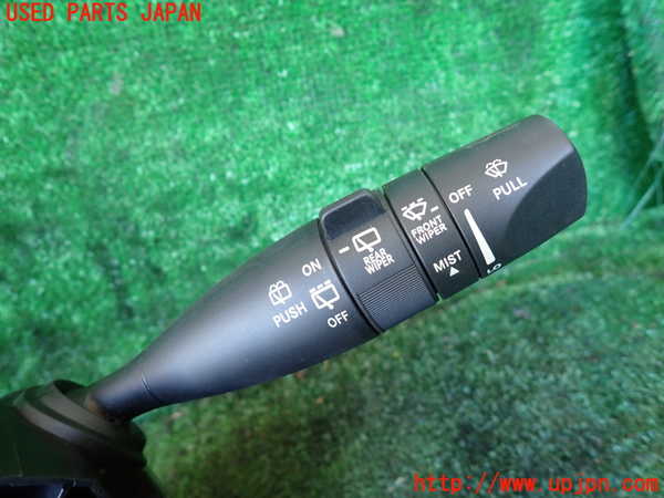 1UPJ-33726720]ジープ・チェロキー(KL32)コンビネーションスイッチ 中古_m0002.jpg