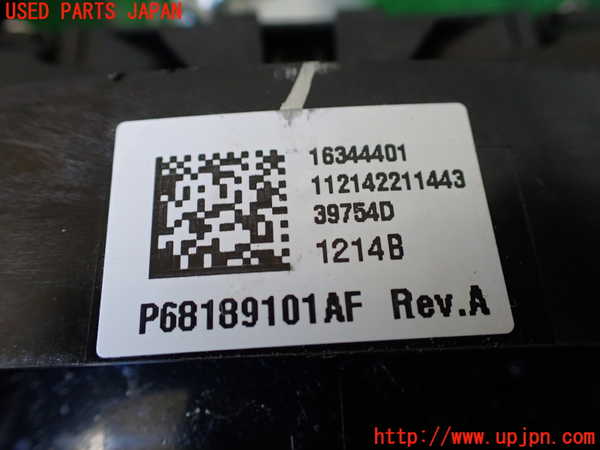 1UPJ-33726720]ジープ・チェロキー(KL32)コンビネーションスイッチ 中古_m0005.jpg