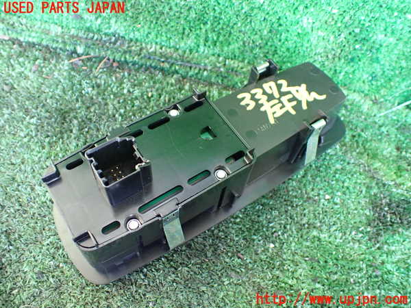 1UPJ-33726245]ジープ・チェロキー(KL32)左前パワーウィンドウスイッチ 中古_m0002.jpg