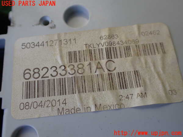 1UPJ-33726741]ジープ・チェロキー(KL32)ヒューズボックス1 中古_m0003.jpg