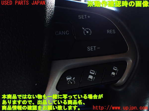 1UPJ-33727855]ジープ・チェロキー(KL32)ステアリングホイール 中古_m0004.jpg