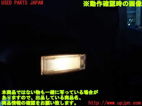 1UPJ-33727680]ジープ・チェロキー(KL32)左リアピラートリム 中古_m0005.jpg