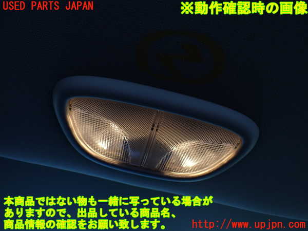 1UPJ-33726412]ジープ・チェロキー(KL32)ルームランプ2 (2列目) 中古_m0002.jpg