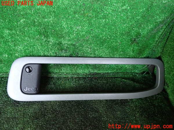 1UPJ-33727691]ジープ・チェロキー(KL32)内装トリム類1 中古_m0001.jpg