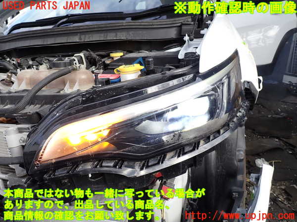 1UPJ-33731132]ジープ・チェロキー(KL20L)左ヘッドライト LED 中古_m0005.jpg