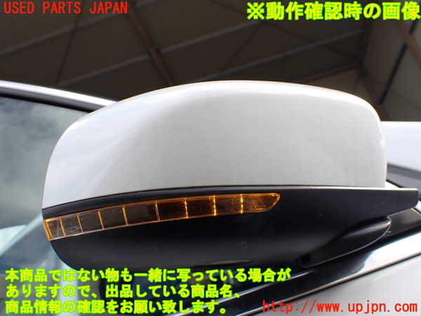 1UPJ-33731210]ジープ・チェロキー(KL20L)右ドアミラー 中古_m0005.jpg