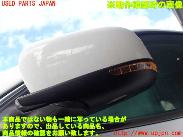1UPJ-33731212]ジープ・チェロキー(KL20L)左ドアミラー 中古_m0005.jpg