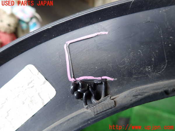 1UPJ-33731442]ジープ・チェロキー(KL20L)左前オーバーフェンダー 中古_m0003.jpg