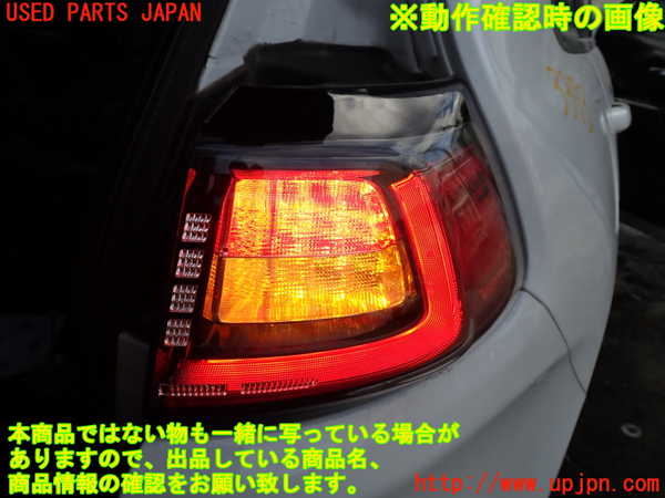 1UPJ-33731530]ジープ・チェロキー(KL20L)右テールランプ 中古_m0005.jpg