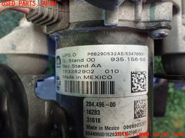 1UPJ-33732580]ジープ・チェロキー(KL20L)バキュームポンプ 中古_m0003.jpg