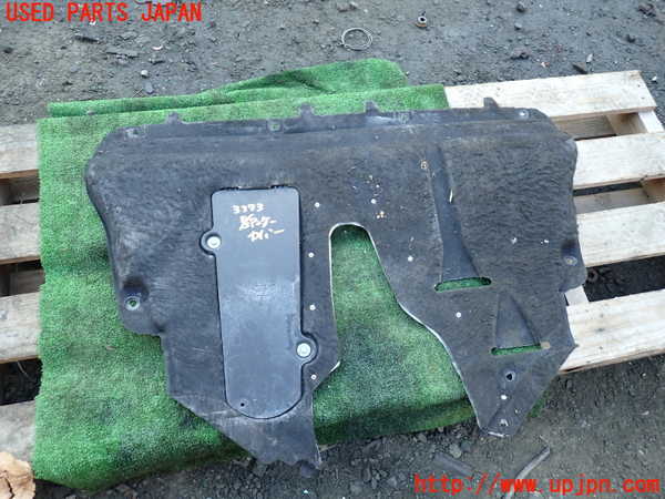 1UPJ-33732170]ジープ・チェロキー(KL20L)エンジンアンダーカバー 中古_m0001.jpg