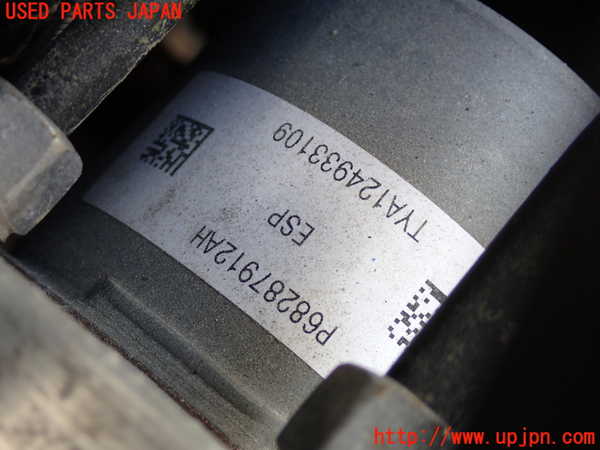 1UPJ-33734040]ジープ・チェロキー(KL20L)ABSアクチュエーター 中古_m0002.jpg