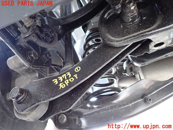 1UPJ-33735200]ジープ・チェロキー(KL20L)右リアロアアーム1 中古_m0001.jpg