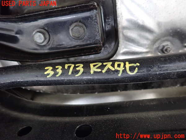 1UPJ-33735445]ジープ・チェロキー(KL20L)リアスタビライザー 中古_m0001.jpg