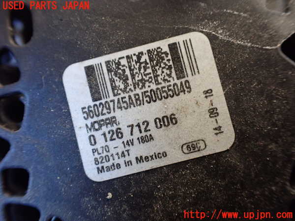 1UPJ-33736015]ジープ・チェロキー(KL20L)オルタネーター(ダイナモ) 中古_m0004.jpg