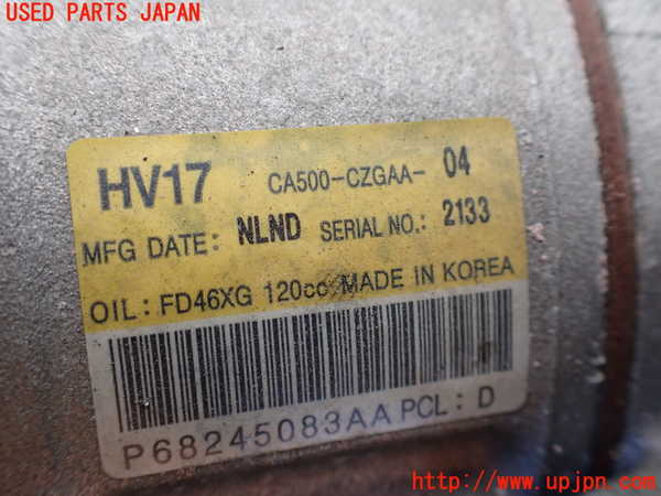 1UPJ-33736025]ジープ・チェロキー(KL20L)エアコンコンプレッサー 中古_m0004.jpg