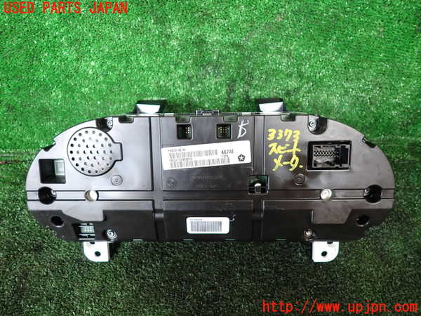 1UPJ-33736170]ジープ・チェロキー(KL20L)スピードメーター 中古_m0003.jpg