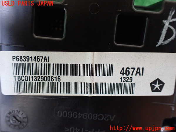 1UPJ-33736170]ジープ・チェロキー(KL20L)スピードメーター 中古_m0004.jpg