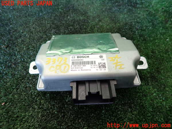 1UPJ-33736146]ジープ・チェロキー(KL20L)コンピューター1 (56029583AC) 中古_m0001.jpg