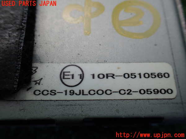 1UPJ-33736147]ジープ・チェロキー(KL20L)コンピューター2 (CCS-19JLCOC-C2-05900) 中古_m0002.jpg