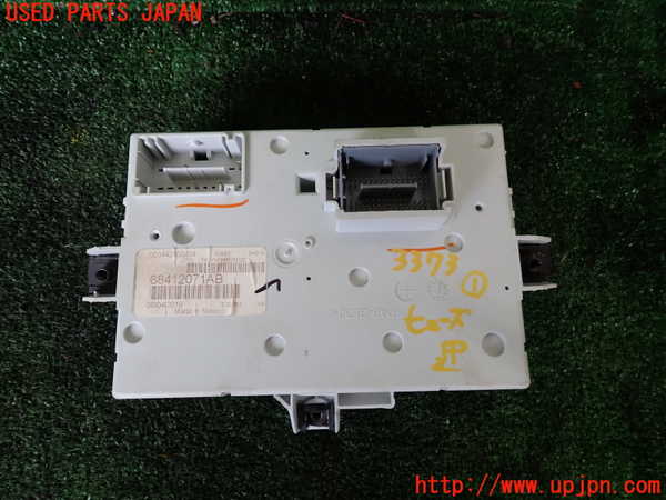 1UPJ-33736741]ジープ・チェロキー(KL20L)ヒューズボックス1 中古_m0001.jpg