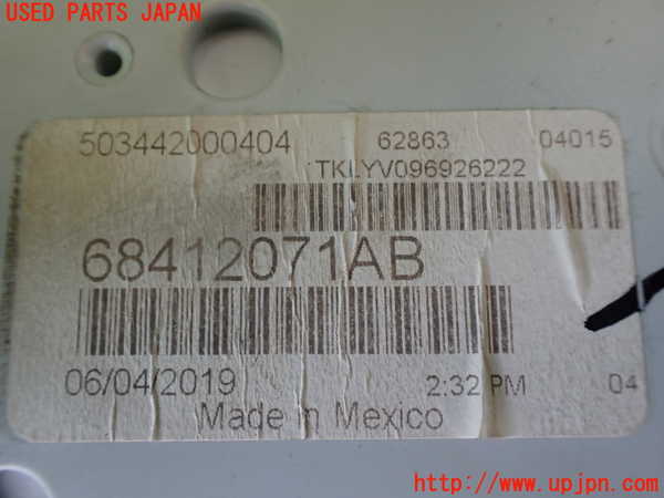 1UPJ-33736741]ジープ・チェロキー(KL20L)ヒューズボックス1 中古_m0002.jpg