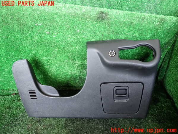 1UPJ-33737841]ジープ・チェロキー(KL20L)小物入れ1 中古_m0001.jpg