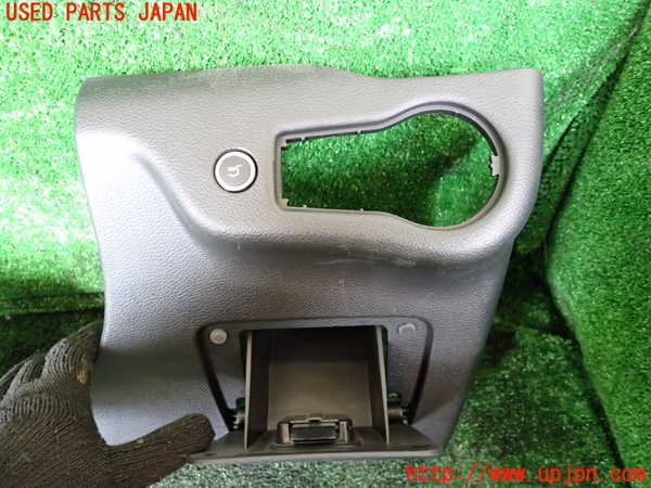 1UPJ-33737841]ジープ・チェロキー(KL20L)小物入れ1 中古_m0002.jpg