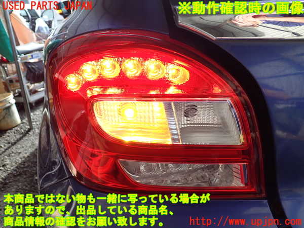 1UPJ-33741536]バレーノ(WB32S)左テールランプ 中古_m0004.jpg
