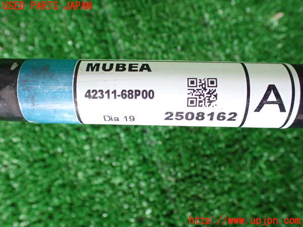 1UPJ-33745440]バレーノ(WB32S)フロントスタビライザー 中古_m0004.jpg