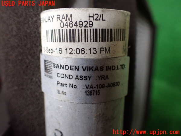 1UPJ-33746031]バレーノ(WB32S)エアコンコンデンサー1 中古_m0003.jpg