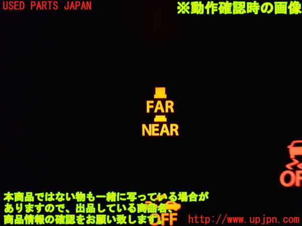 1UPJ-33746307]バレーノ(WB32S)スイッチ2(FAR NEAR プリクラッシュ) 中古_m0003.jpg