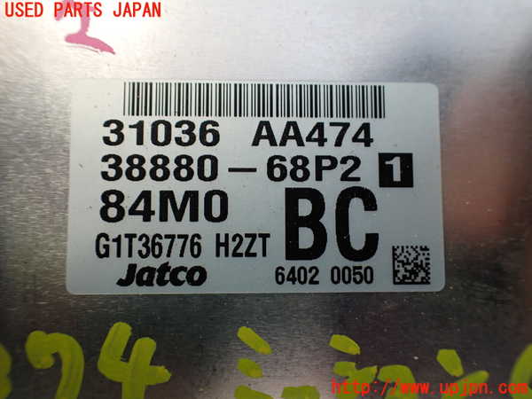 1UPJ-33746115]バレーノ(WB32S)ミッションコンピューター 中古_m0002.jpg