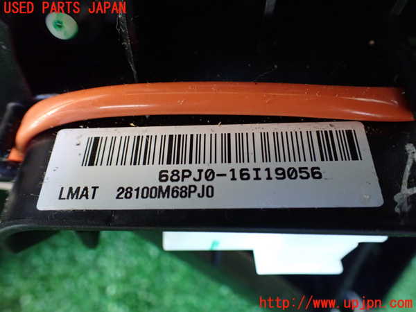 1UPJ-33747555]バレーノ(WB32S)ATシフトレバー 中古_m0003.jpg