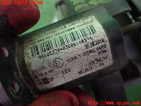 2UPJ-33751180]BMW ミニ(MINI)クーパーSD クロスオーバー(ZB20)(R60)右フォグ 中古_m0003.jpg