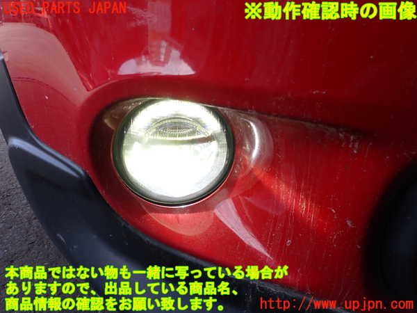 2UPJ-33751180]BMW ミニ(MINI)クーパーSD クロスオーバー(ZB20)(R60)右フォグ 中古_m0004.jpg