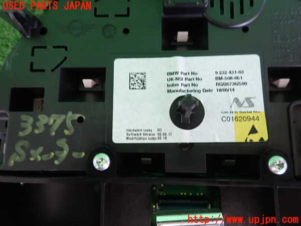 2UPJ-33756170]BMW ミニ(MINI)クーパーSD クロスオーバー(ZB20)(R60)スピードメーター 中古_m0003.jpg