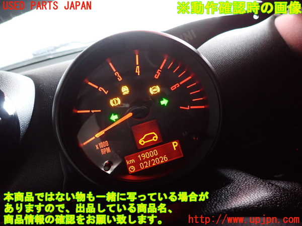 2UPJ-33756230]BMW ミニ(MINI)クーパーSD クロスオーバー(ZB20)(R60)タコメーター 中古_m0004.jpg